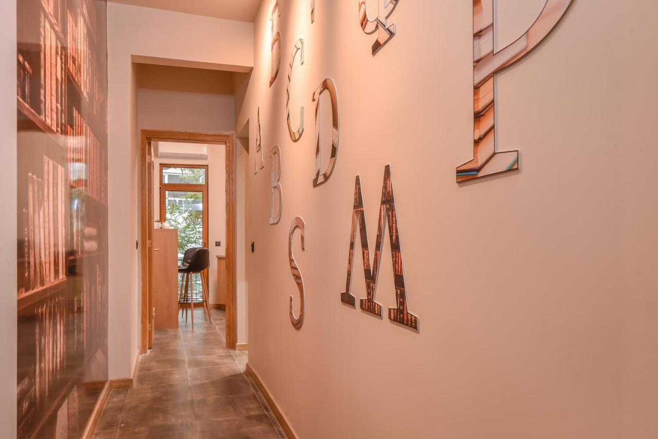 Sofia Dream Apartment - The Library - 3-Bdr, 2-Bthr By Flat Mаnager 외부 사진